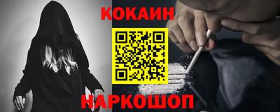 метамфетамин Берёзовский