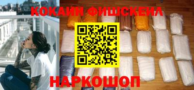 метамфетамин Берёзовский