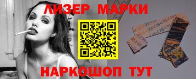 метамфетамин Берёзовский