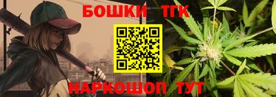 метамфетамин Берёзовский