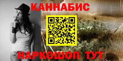 метамфетамин Берёзовский