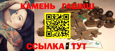 СК Бийск