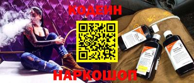метамфетамин Берёзовский